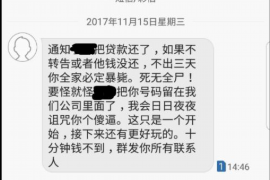 香河商账追讨清欠服务